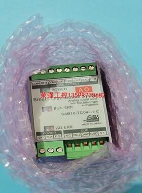 【荣强工控】SAB10-TC04C1-C  库存未使用 议价