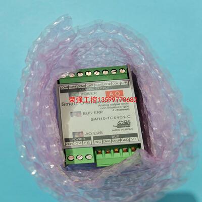 【荣强工控】SAB10-TC04C1-C  库存未使用 议价