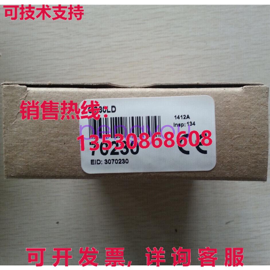 横幅QS30LD光电传感器库存现货