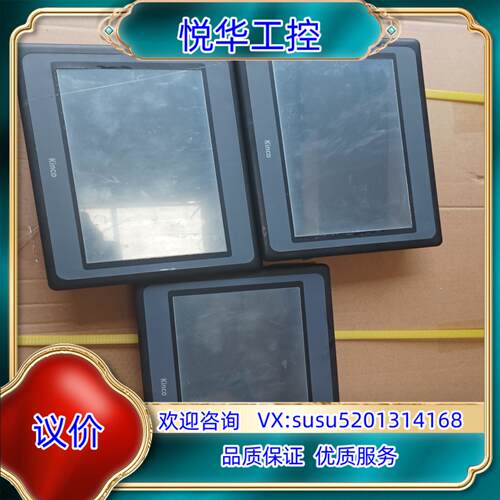 原装步科触摸屏 MT4532T议