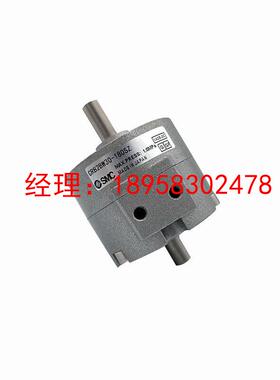 原装旋转气缸CRB2BW/CDRB2BW10/15/20/30/40-90S-180-270DZ SZ