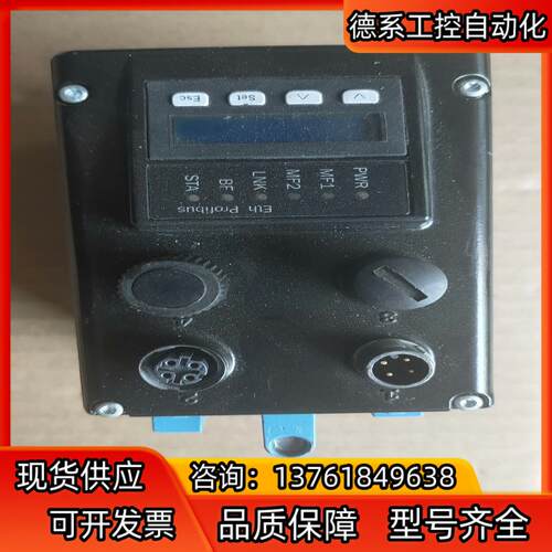 SICK西克激光测距仪DL100-22AA2102