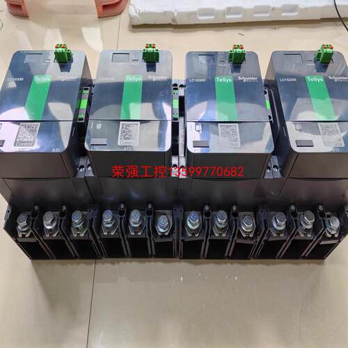 【荣强工控】施耐德交流接触器LC1G330/100-250v