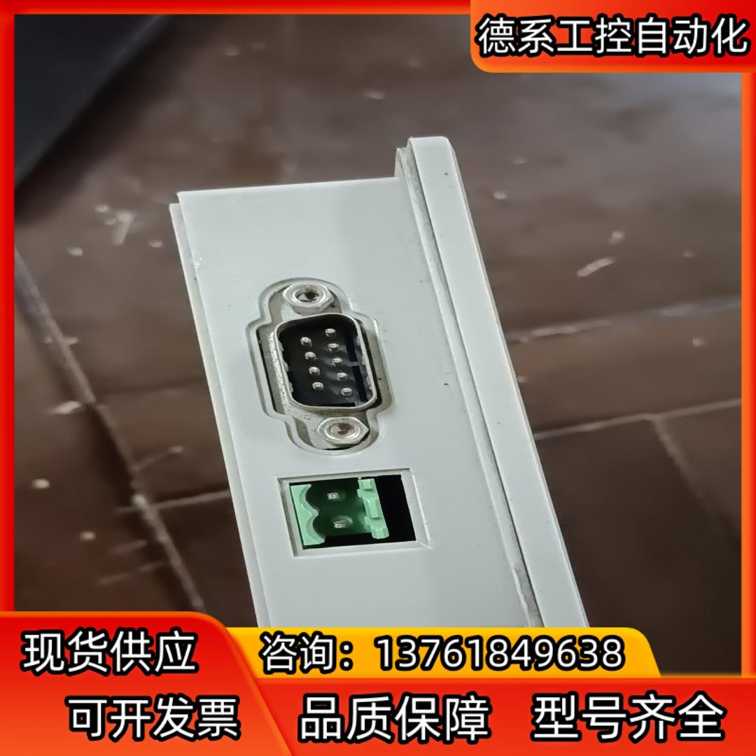 科威文本 WSP-0301-24 文本显示器    人机界面