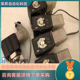 5DZ1 B气阀 现货SMC电磁阀SMCVX2330M