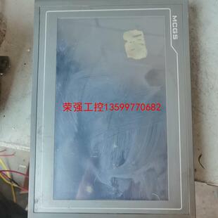 【荣强工控】MCgSTPC昆仑通泰嵌入式一体化触摸屏，型号：TPC106