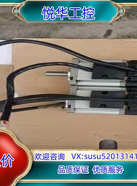 剪线电机MSMD022P1S，成色如图，0.2KW，议价