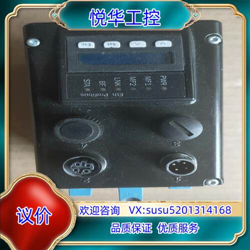 原装SICK西克激光测距仪DL100-22AA2102议