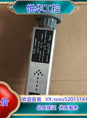 原装激光件TLS-Laser  2000I/PT100传感器议