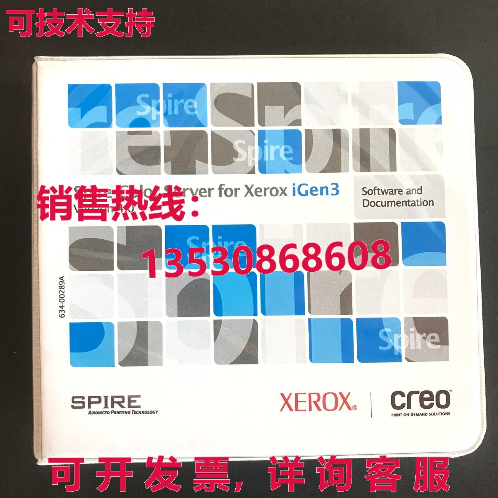 Creo Spire Color Server Xerox igen3 Ver. 4.0 和文档 634-0028
