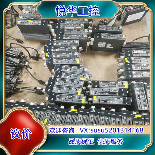原装台达A2伺服驱动器400w套装议