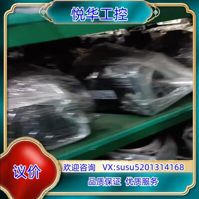 原装#电子器件 2KW伺服电机MHME202GCGM mE议