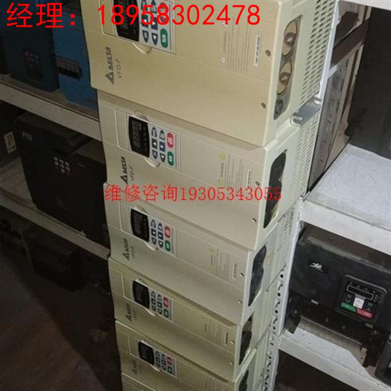 拆机台达变频器VFD075B43A VFD075F43A 7议价