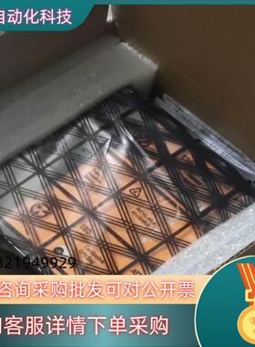 现货全新魏德米勒开关电源1469540000 PRO ECO