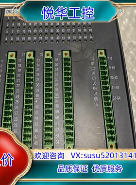 原装巴赫曼DIO264模块，模块，120/只议