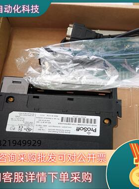 现货MVI56E-MNET 23年