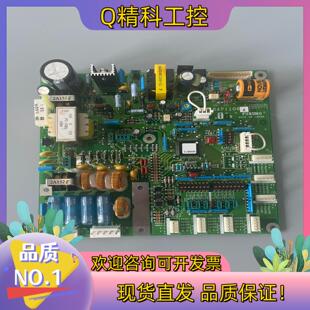 现货古冶雷达罗经板 64P1106A 适用于FAR2XX7