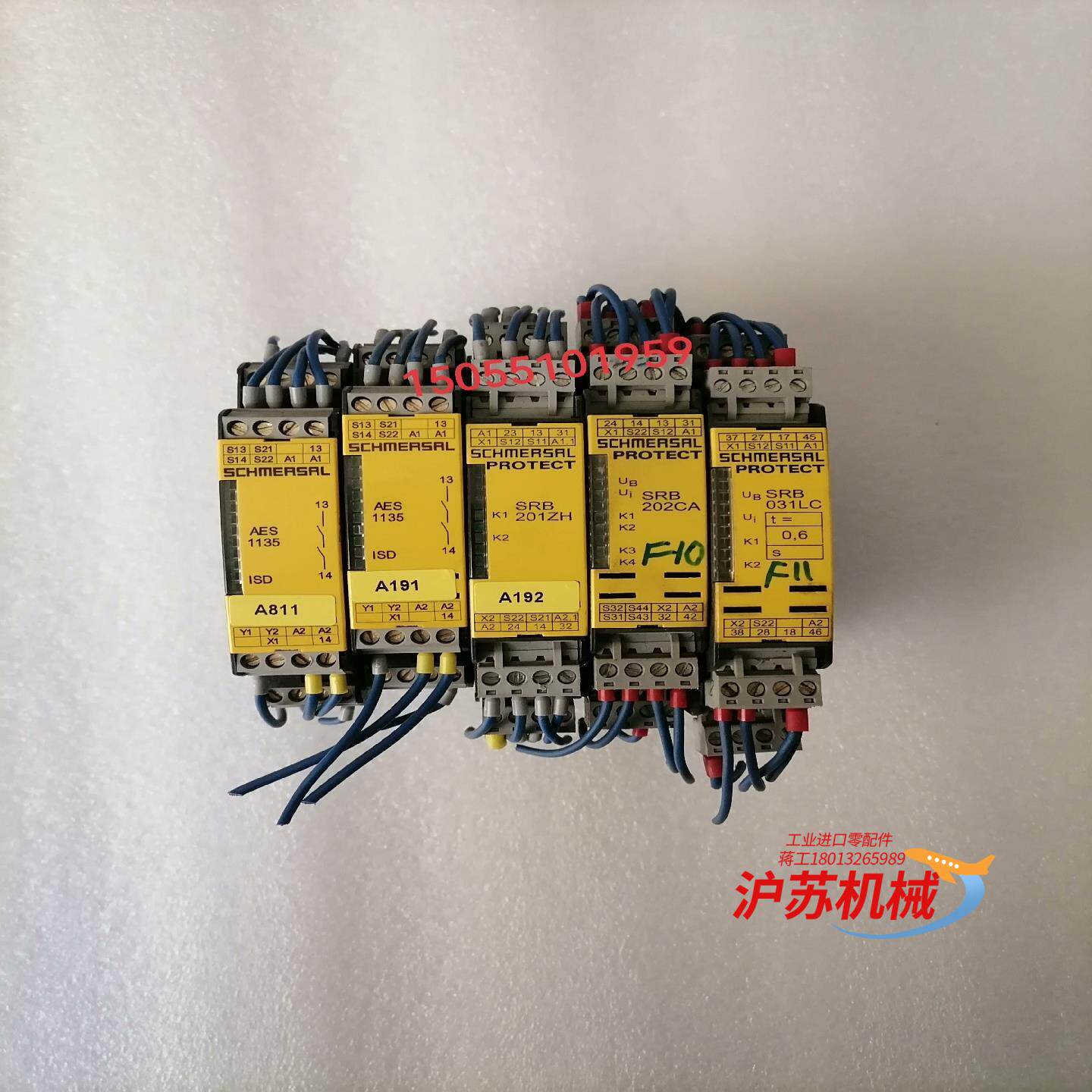 施迈赛安全继电器AES1135，，SRB201ZH，已出，S