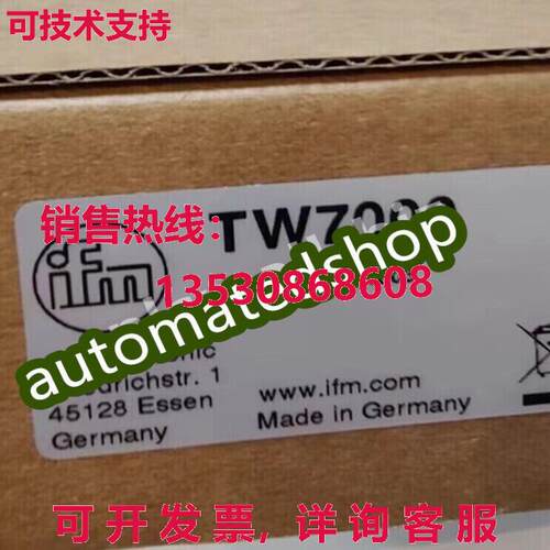 供应原装TW7000 IFM 红外温度传感器
