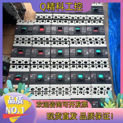 现货常熟CM3-400M断路器