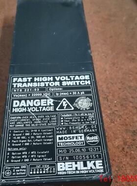 【非标价】HTS221-03