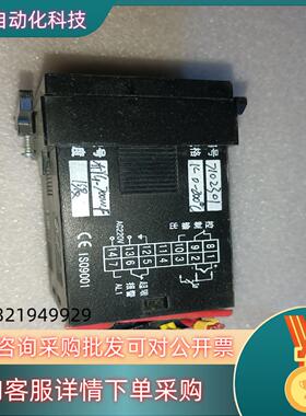 现货MeiWa 智能温控仪XTYG-700WF 件图片私