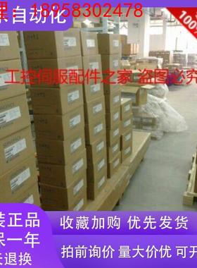 SGDS-02A01A/SGDS-02A02ASGDS-02A05A安川驱动全新特价