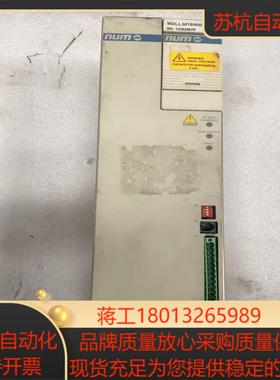 num电源模块MDLL3015N00AN0I议价