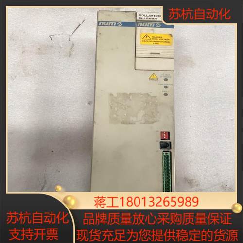 num电源模块MDLL3015N00AN0I议价