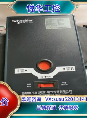 双电源WATSNB-400/400.3PCR 400A议价