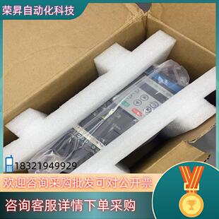 现货全新汇川变频器型号MD200S2.2