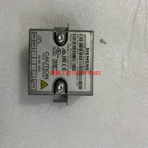【荣强工控】西门子6SL3252-0BB01-0AA0.抱闸继电器，便宜