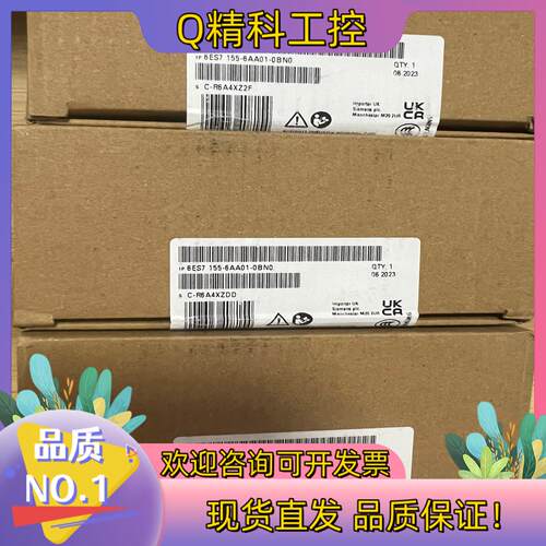 现货155-6AA01-0BN01