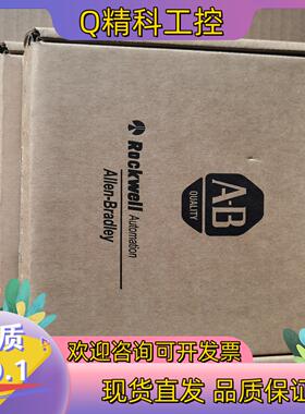 现货AB电源模块1769-PA2