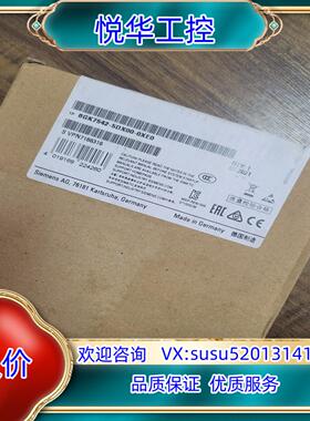 原装542-5DX00-0XE0，全新没开封，议