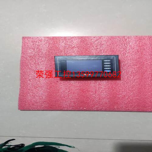 【荣强工控】拆机台达触摸屏 DOP-AS38BSTD 实物拍摄  功能包