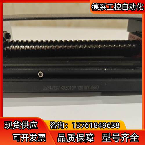 HIWIN上银模组 KK6010P成色几乎全新