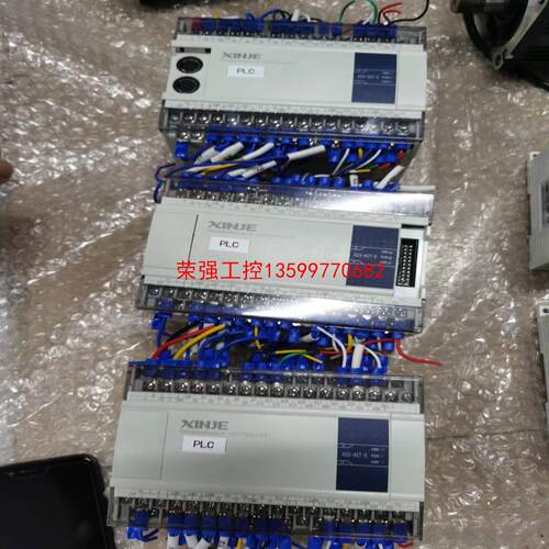 【荣强工控】plc信捷：型号XC3-42T-E。议价