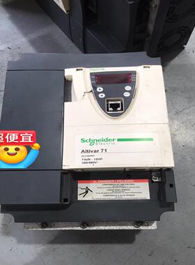 #变频器施耐德ATV71系列变频器ATV71HD11N4Z