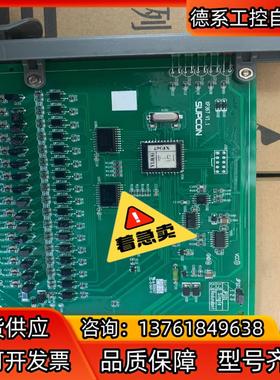 xp366，xp367，处理浙大中控DCS卡件xp366