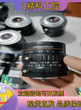 现货8mm工业镜头 S0816-5MP高清工业镜头 500万像素