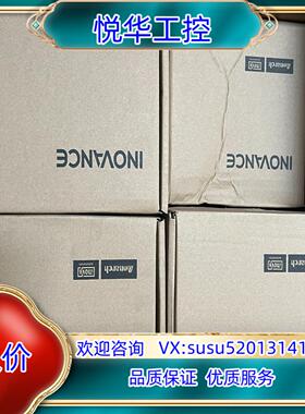 原装IS620PS5R5I-DB 全新原装汇川驱动器 现货  拍议