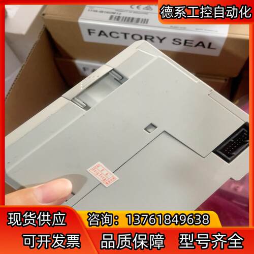 高价罗克韦尔1769-L33ER 1769-L36ERM