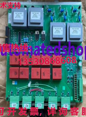 供应原装ABB 3ASC25H208 DATX100 脉冲变压器板