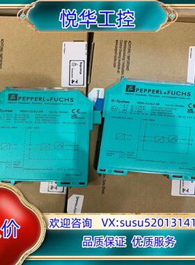原装KFD0-CS-EX2.51P，KFDO-CS-EX2.51议