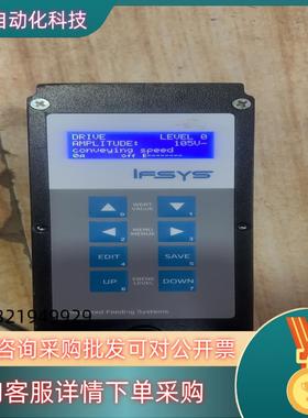 IFSYS控制器型号FC2000出