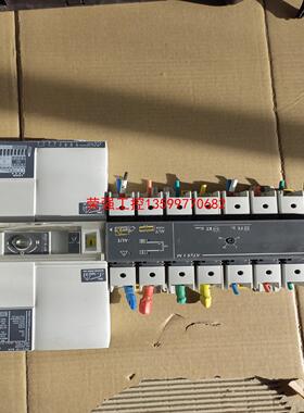 【荣强工控】Socomec溯高美ATys tM63A转换开关美国进口