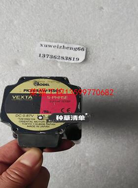 【荣强工控】东方电机带减速机PK564AW-H50S 如图议价