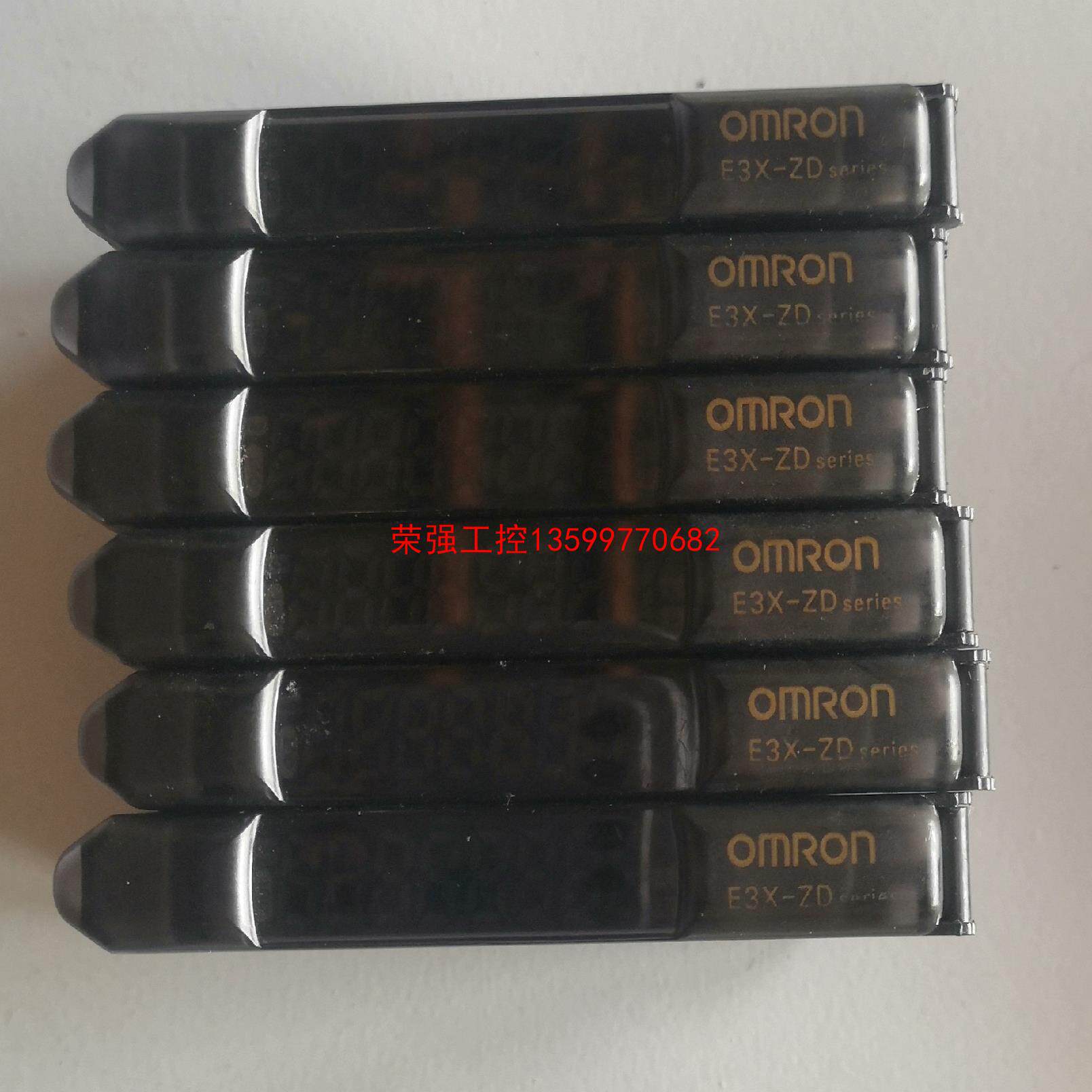 【荣强工控】E3X-ZD9，OMRON/欧姆龙，双数显光纤放大器