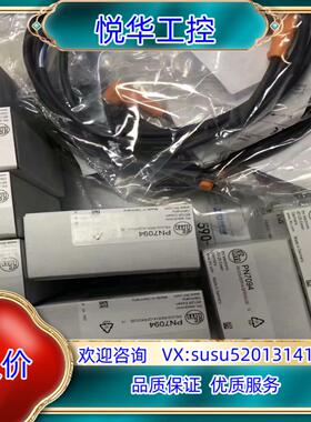 易福门全新原装正品，电感式接近开关，II503A，现货，议价